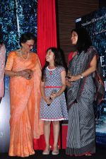 Tanuja, Konkona Sen Sharma at Death in the Gunj film launch on 5th Jan 2016